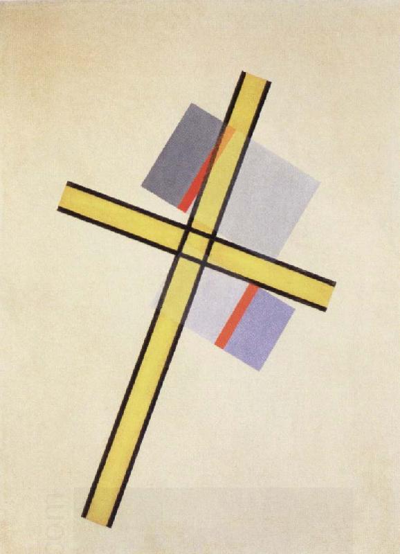 Laszlo Moholy-Nagy yellow cross q.7 oil painting picture